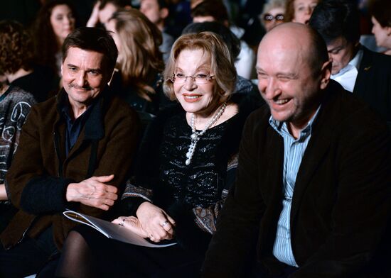 20th Stanislavsky Award ceremony