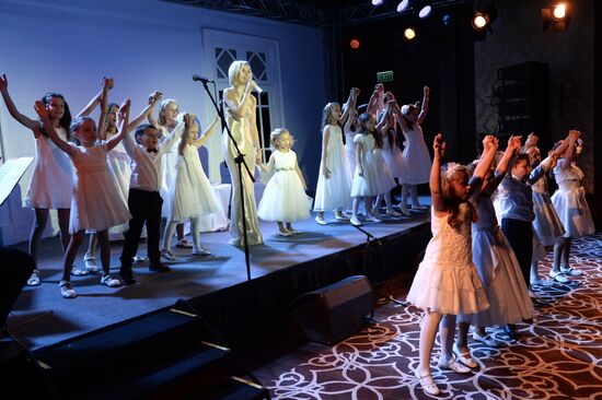 20th Stanislavsky Award ceremony