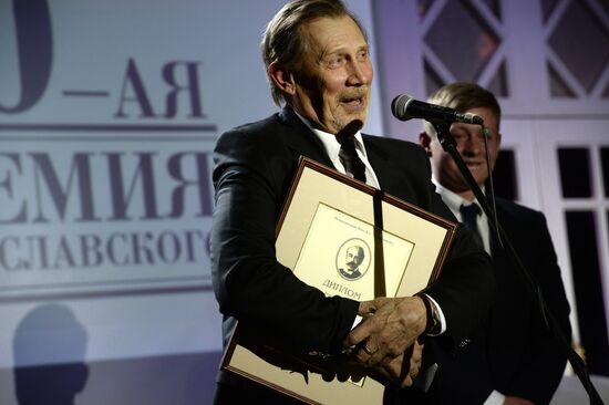 20th Stanislavsky Award ceremony