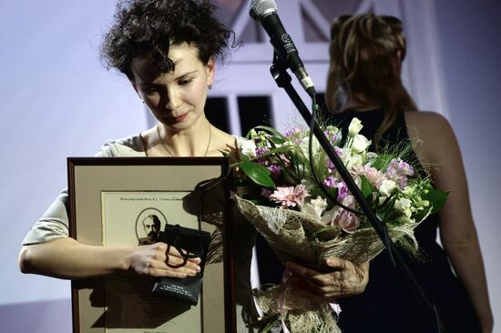 The 20th Stanislavsky Awards ceremony