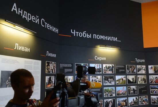 Exhibition of Andrei Stenin's photos opens