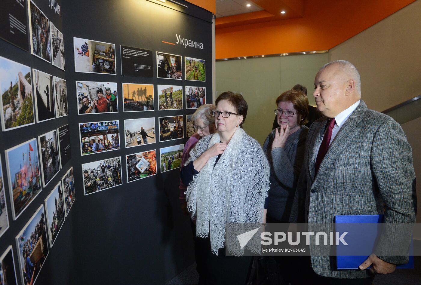 Exhibition of Andrei Stenin's photos opens