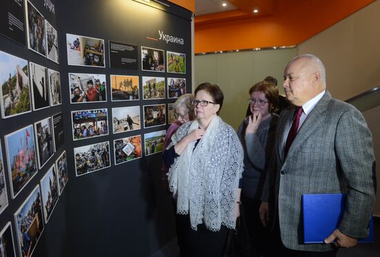 Exhibition of Andrei Stenin's photos opens