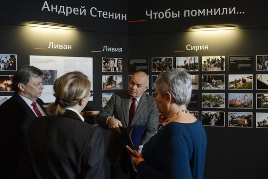 Exhibition of Andrei Stenin's photos opens