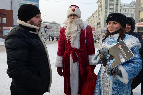 Novosibirsk hosts 'Sober New Year' event