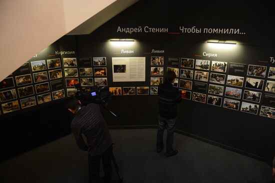 Opening of Andrei Stenin's photo exposition