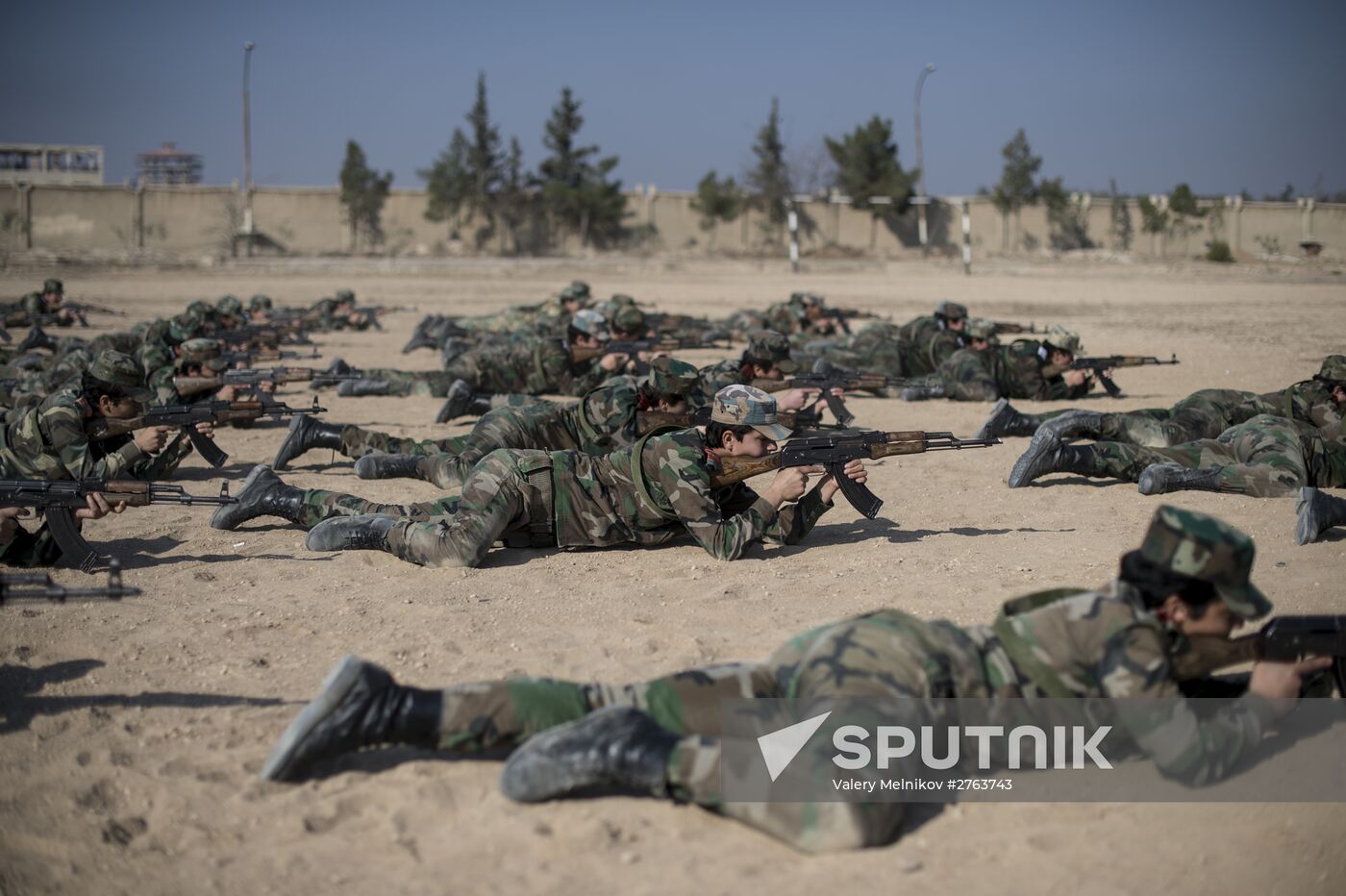 A military academy for women in Damascus