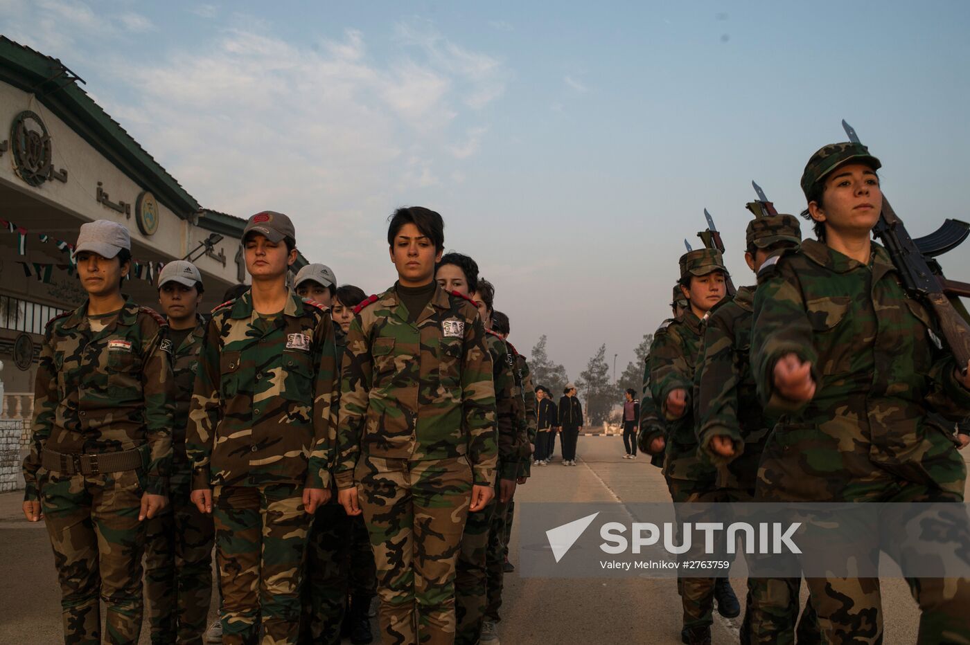 A military academy for women in Damascus