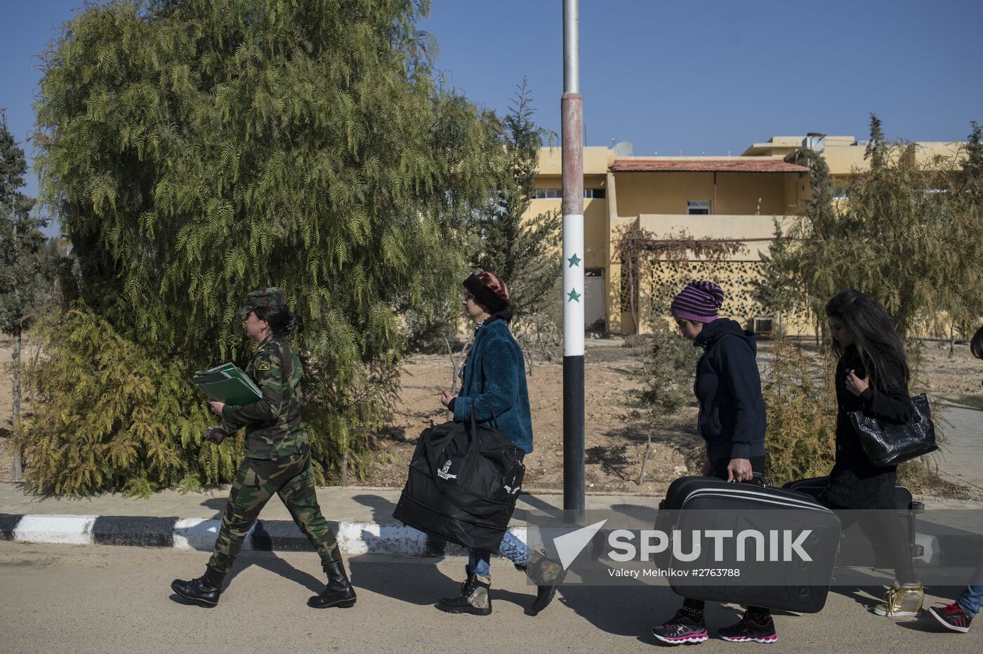 A military academy for women in Damascus