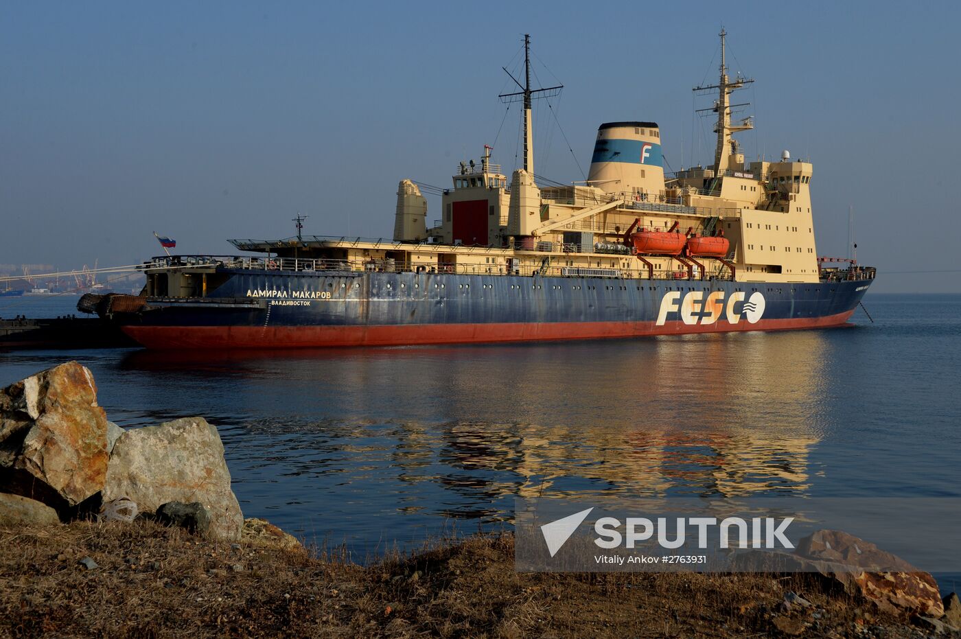 Icebreaker Admiral Makarov sails for the Arctic from Vladivostok