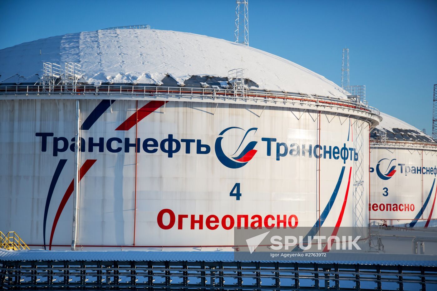 NPS-21 oil pumping station in Amur Region