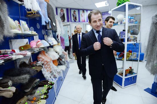 Orenburg Downy Kerchief industrial park