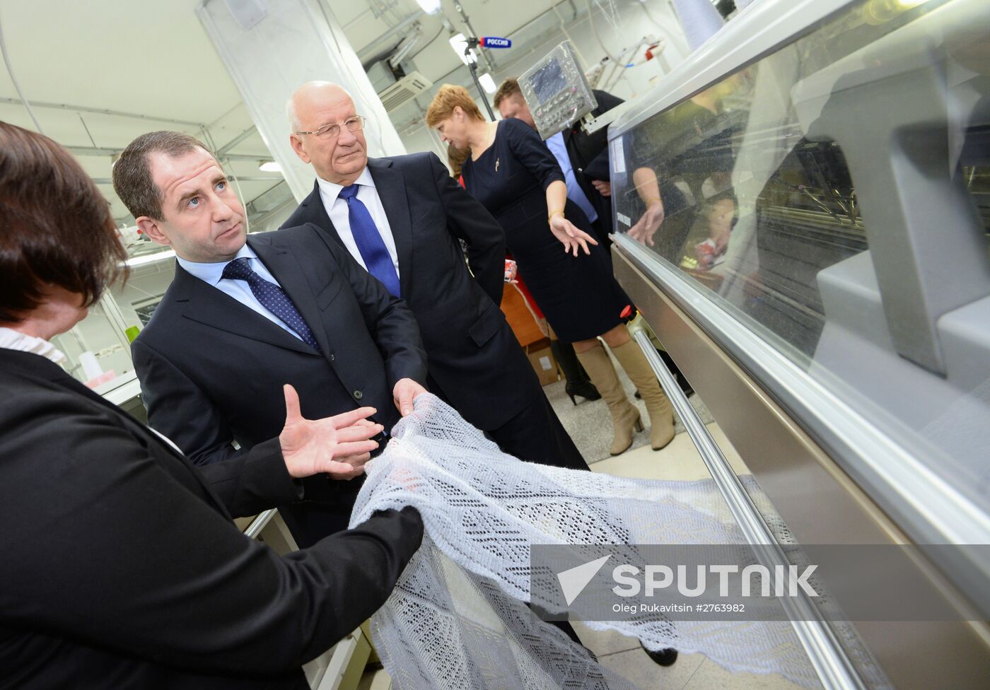 Orenburg Downy Kerchief industrial park