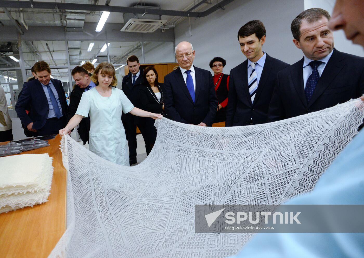 Orenburg Downy Kerchief industrial park