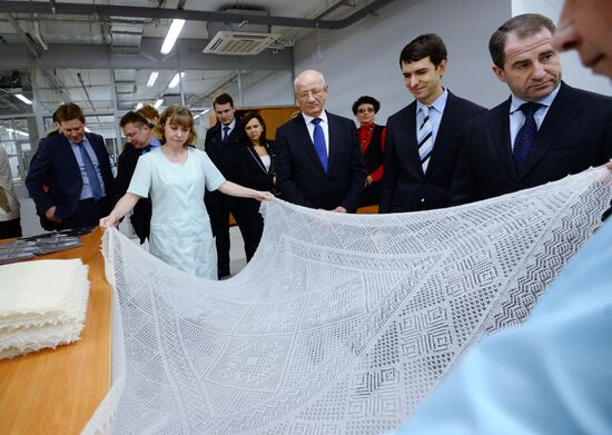 Orenburg Downy Kerchief industrial park