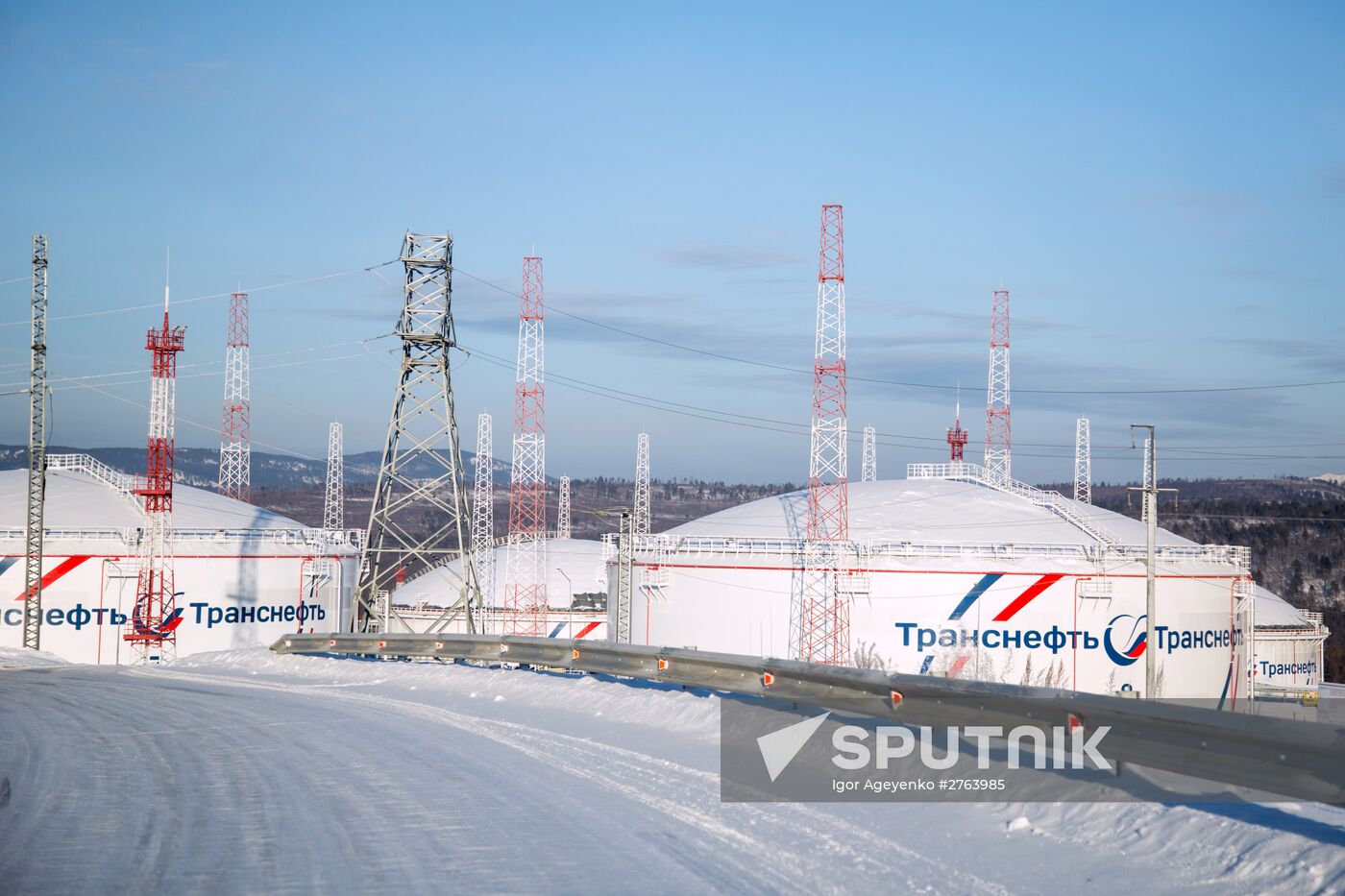 NPS-21 oil pumping station in Amur Region