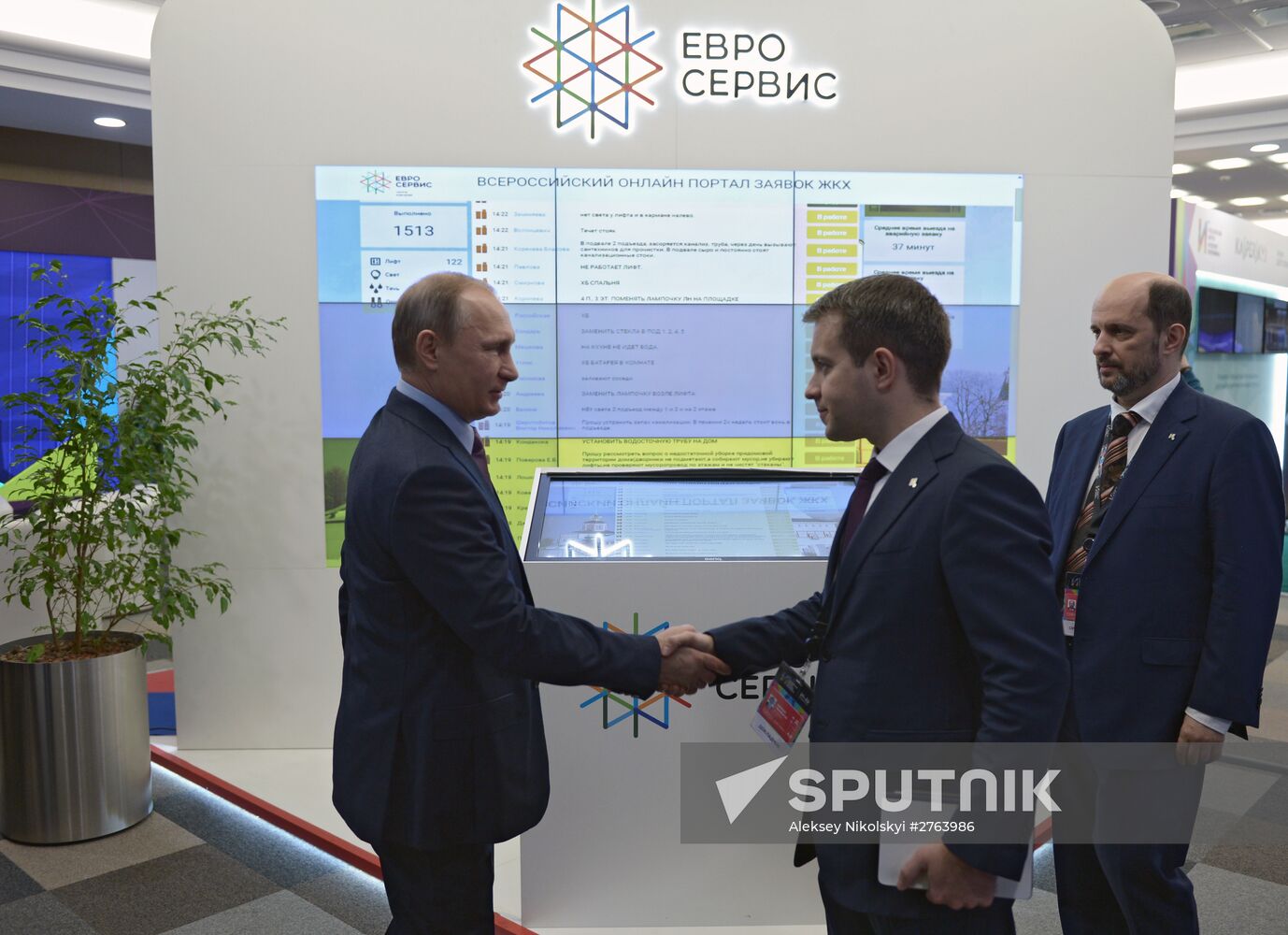 President Vladimir Putin at plenary meeting of Russia's first Internet Economy Forum