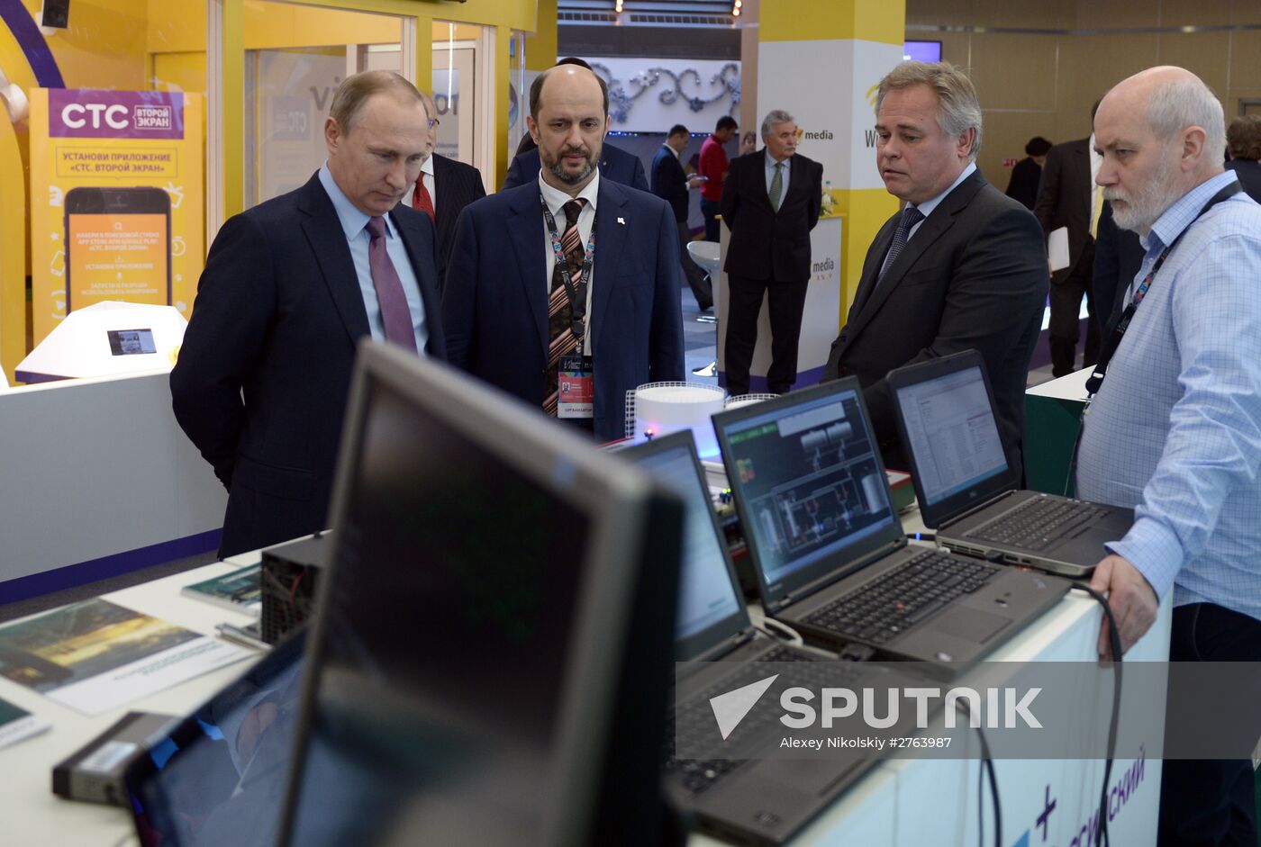 President Vladimir Putin at plenary meeting of Russia's first Internet Economy Forum