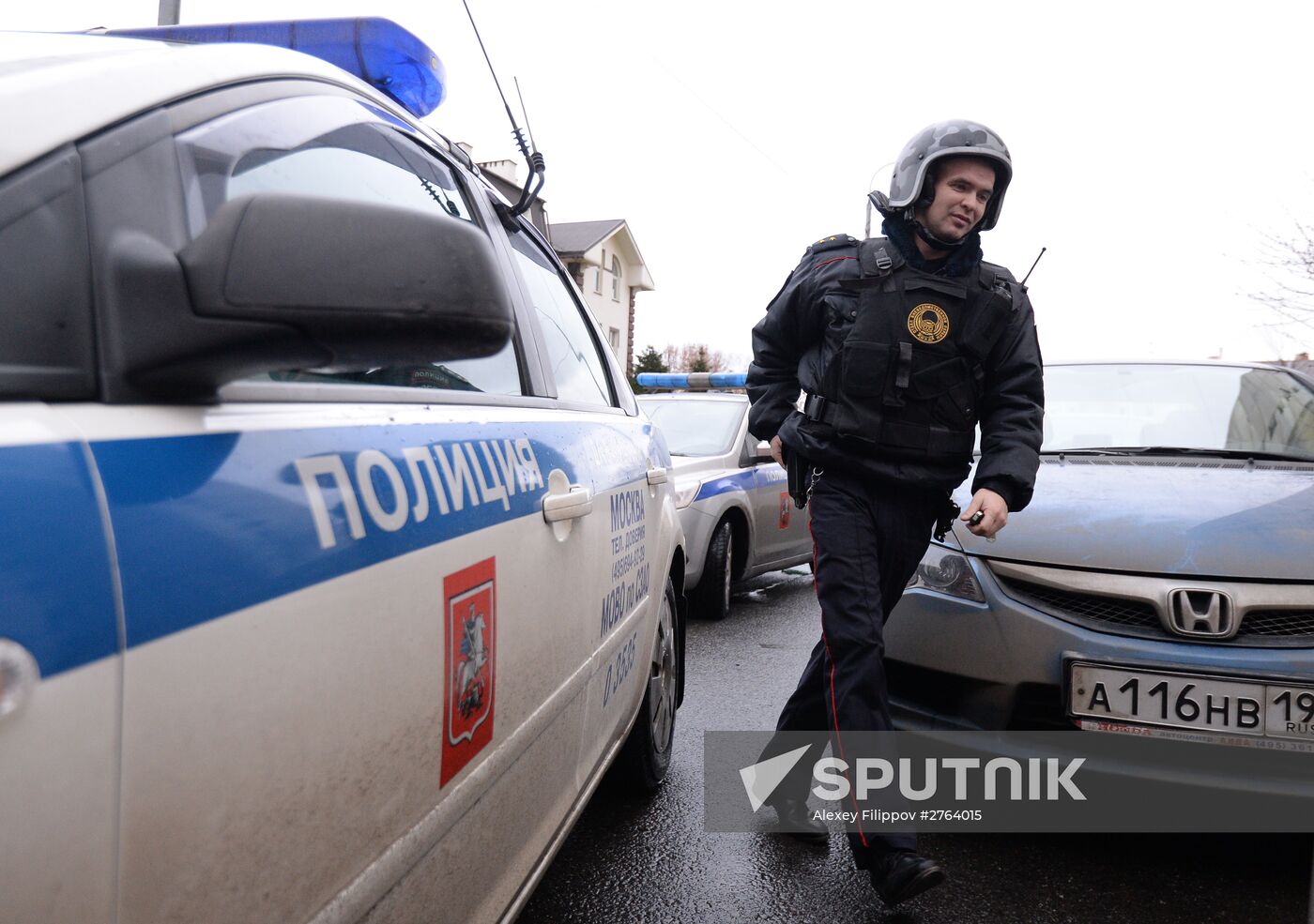 Private security officer at Russian Internal Affairs Ministry Main Directorate