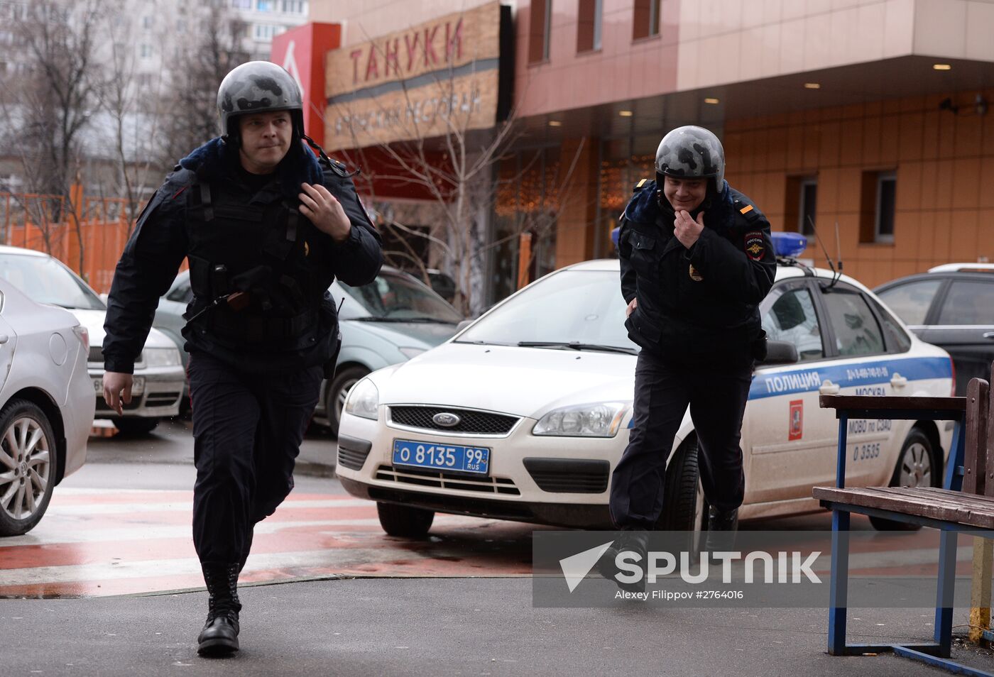 Private security service at Russian Internal Affairs Ministry Main Directorate