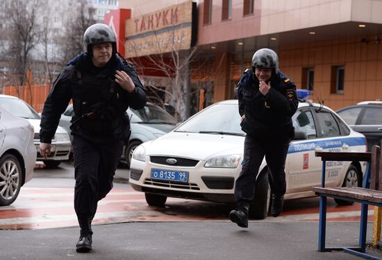 Private security service at Russian Internal Affairs Ministry Main Directorate