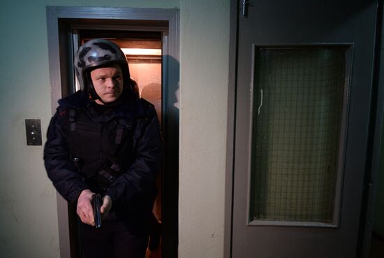 Private security officer at Russian Internal Affairs Ministry Main Directorate