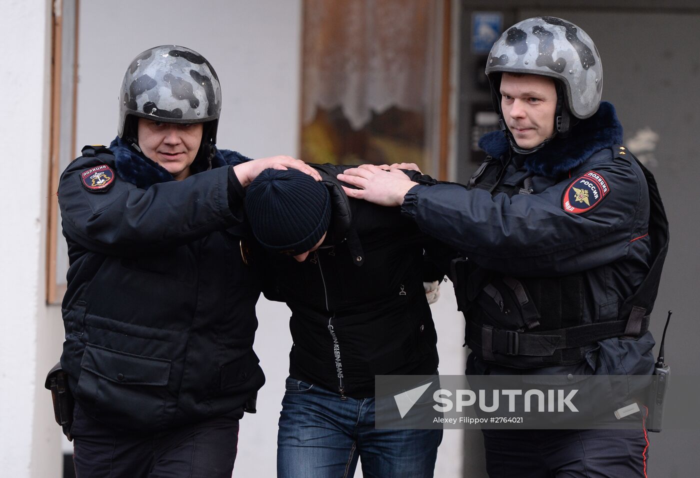 Private security officer at Russian Internal Affairs Ministry Main Directorate