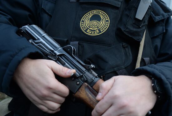 Private security officer at Russian Internal Affairs Ministry Main Directorate