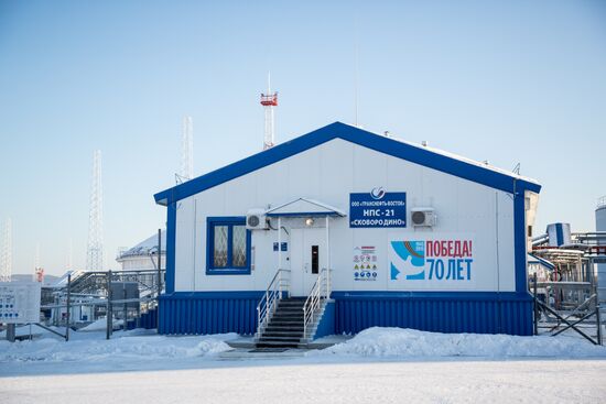 NPS-21 oil pumping station in Amur Region