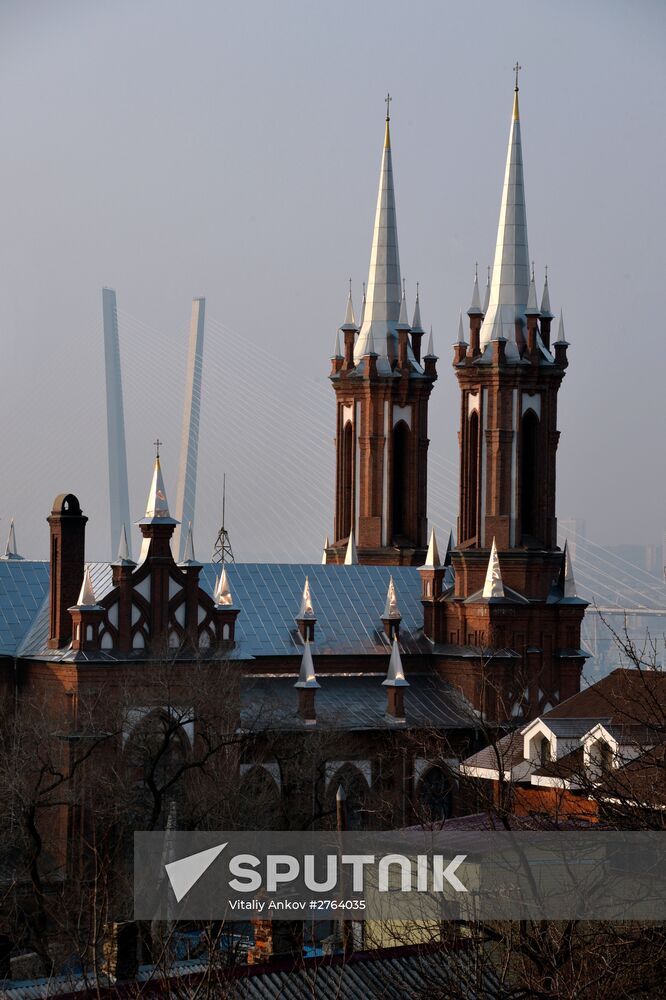 Most Holy Mother of God Catholic Church in Vladivostok