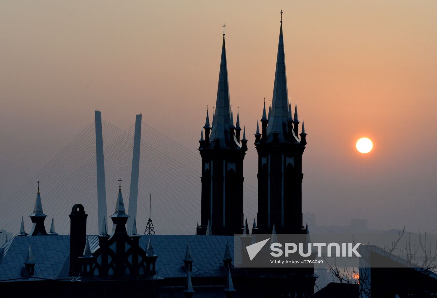 Most Holy Mother of God Catholic Church in Vladivostok