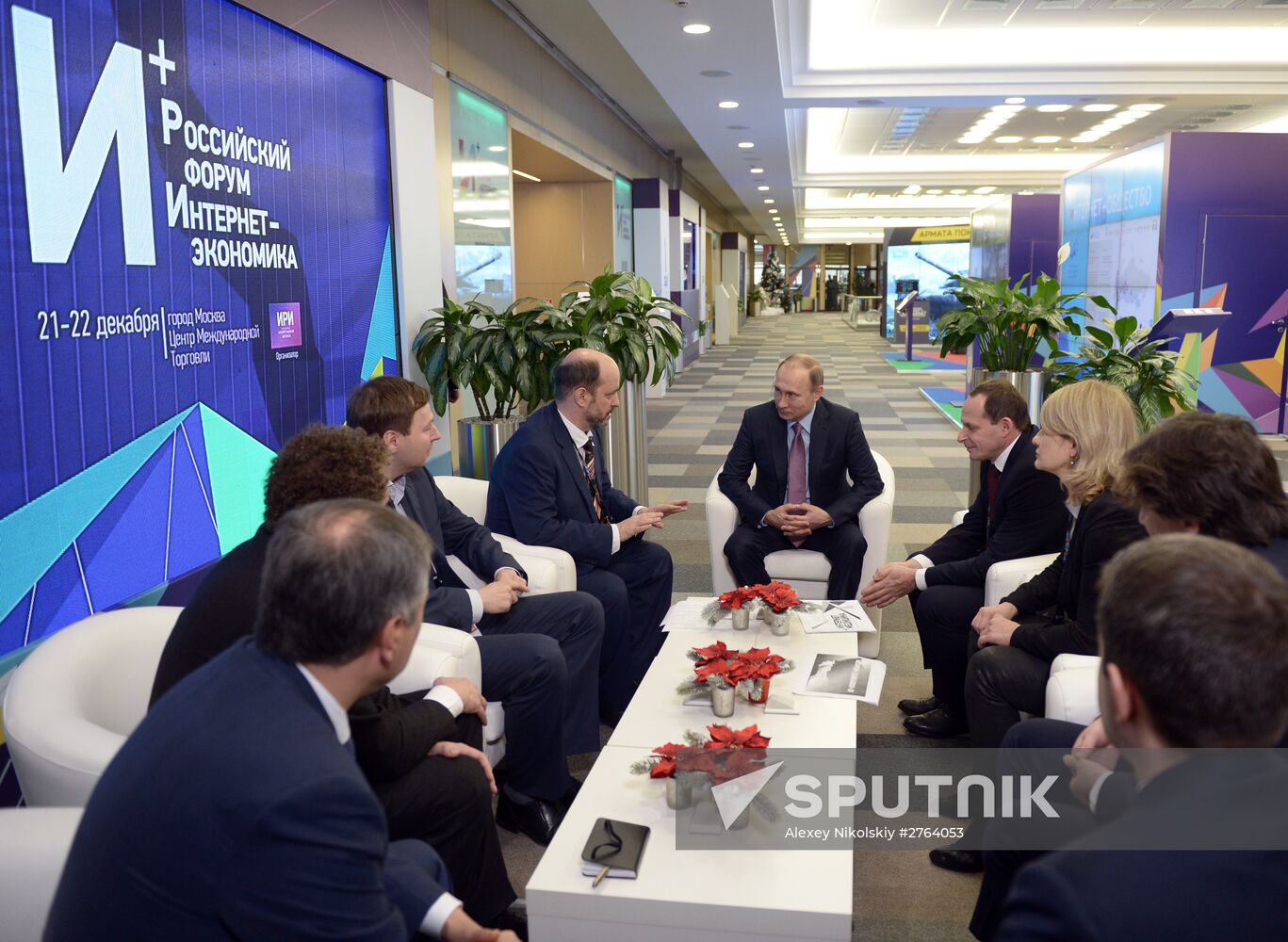 President Vladimir Putin takes part in plenary meeting of first Russian Internet Economy Forum