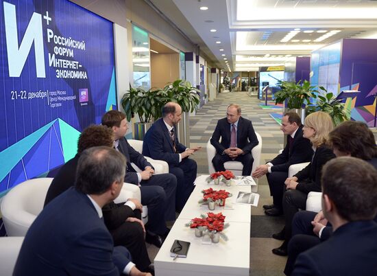 President Vladimir Putin takes part in plenary meeting of first Russian Internet Economy Forum