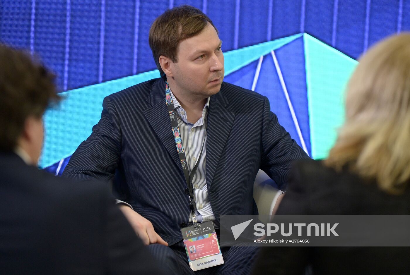 President Vladimir Putin takes part in plenary meeting of first Russian Internet Economy Forum