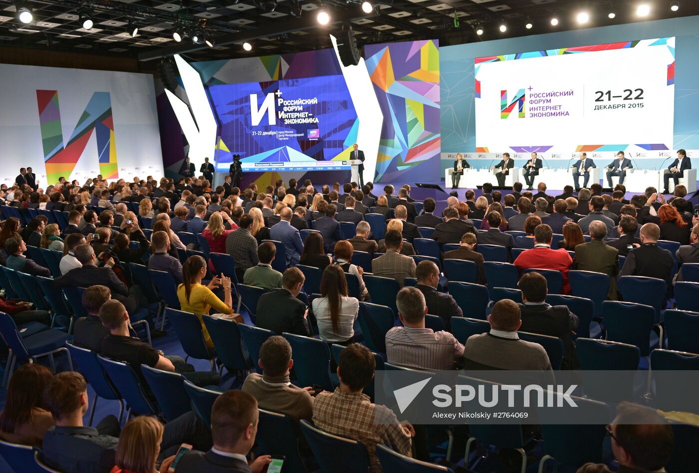 President Vladimir Putin takes part in plenary meeting of first Russian Internet Economy Forum