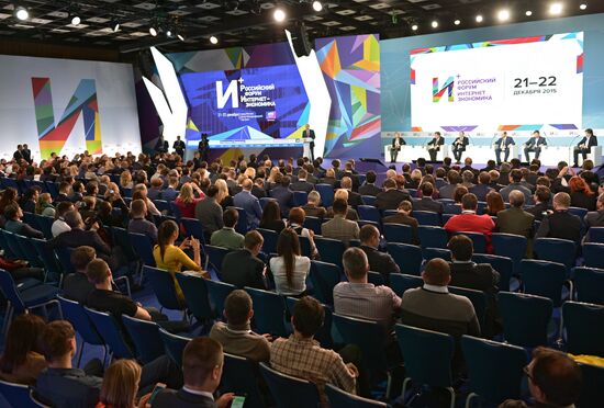 President Vladimir Putin takes part in plenary meeting of first Russian Internet Economy Forum