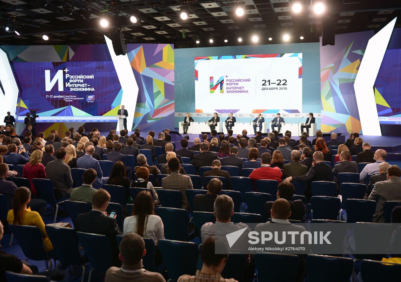 President Vladimir Putin takes part in plenary meeting of first Russian Internet Economy Forum