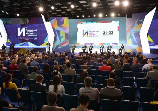 President Vladimir Putin takes part in plenary meeting of first Russian Internet Economy Forum