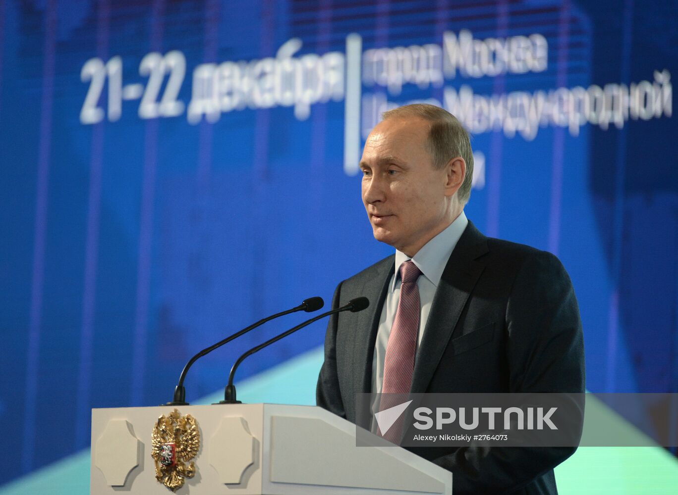 President Vladimir Putin takes part in plenary meeting of first Russian Internet Economy Forum