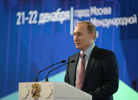 President Vladimir Putin takes part in plenary meeting of first Russian Internet Economy Forum