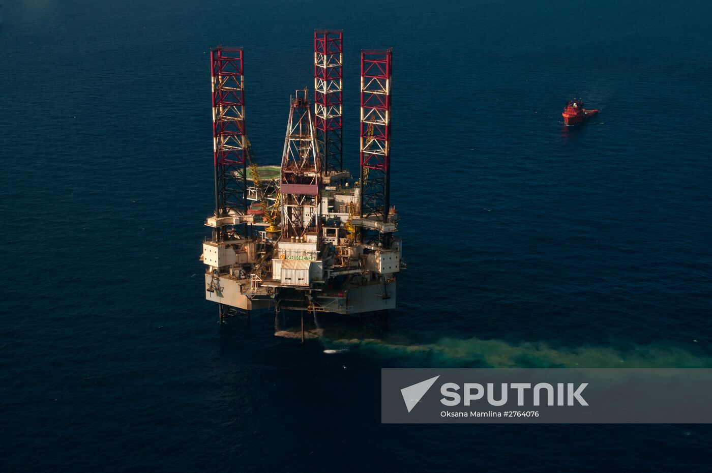 Murmanskaya jack-up drilling rig in Vietnam