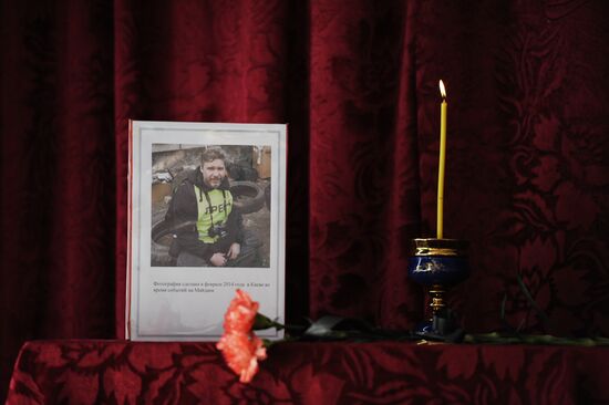Andrei Stenin Remembrance Day at Gornyatsky School in Snezhnoye