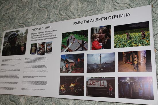 Andrei Stenin Remembrance Day at Gornyatsky School in Snezhnoye