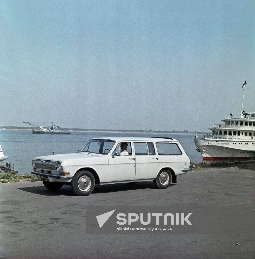 Car Volga