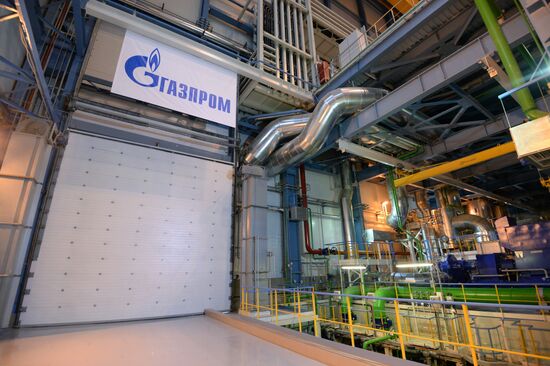 Сombined cycle power unit PGU-420 is launched at Thermal Power Plant-20