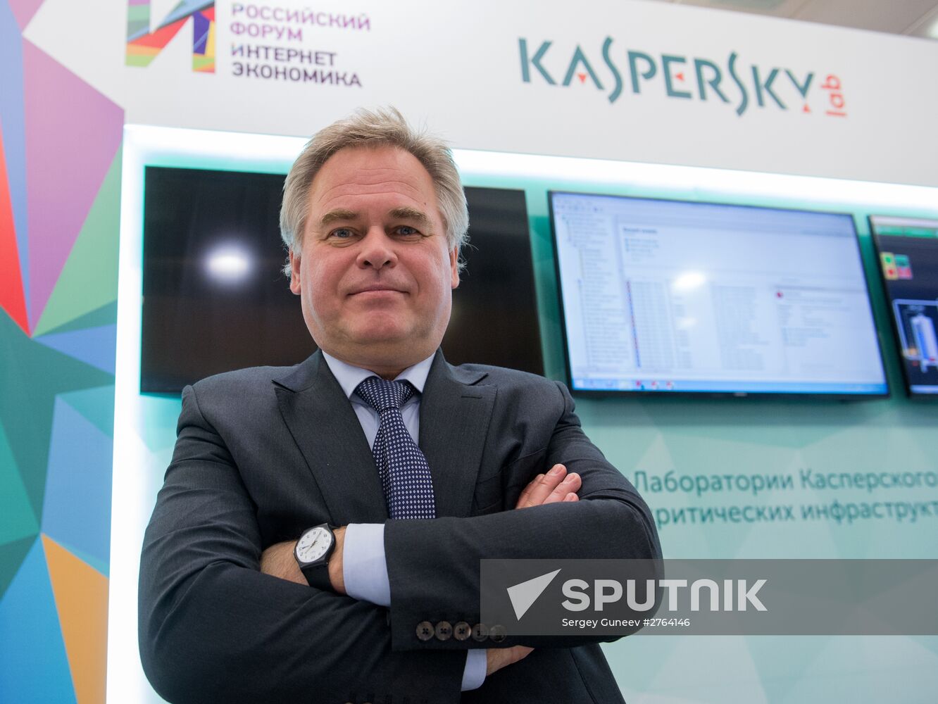 President Vladimir Putin at plenary meeting of Russia's first Internet Economy Forum