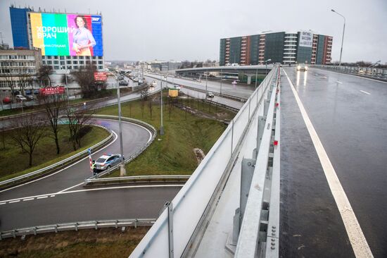 Mozhaiskoye Motorway-Moscow Ring Road interchange is upgraded