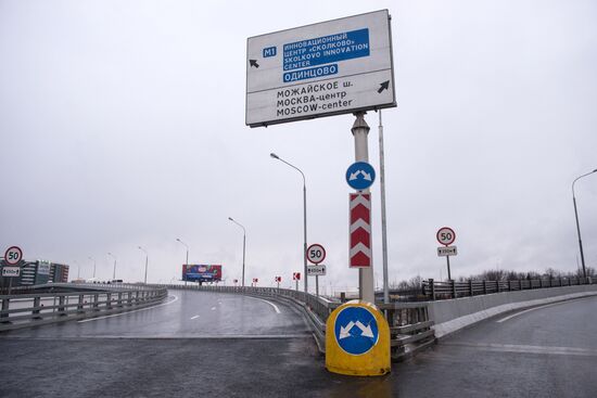 Mozhaiskoye Motorway-Moscow Ring Road interchange is upgraded