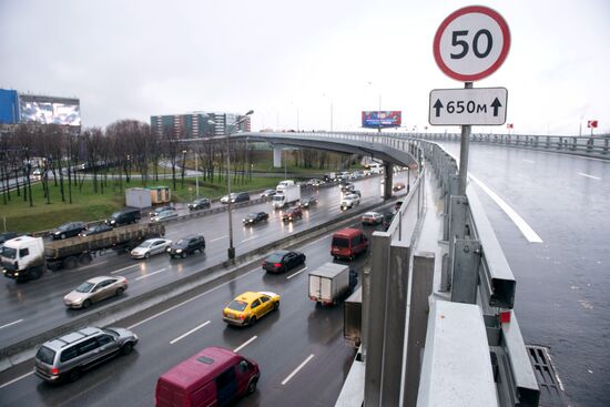 Mozhaiskoye Motorway-Moscow Ring Road interchange is upgraded