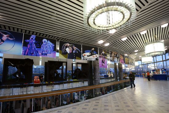 Big State Circus opens in Moscow following repairs